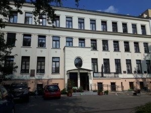 ΓΙΑΝΟΥΣ ΚΟΡΤΣΑΚ ΣΠΙΤΙ ΤΩΝ ΟΡΦΑΝΩΝ