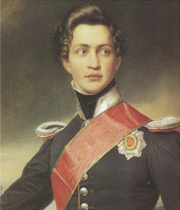 ΘΑΝΑΤΙΚΗ ΚΑΤΑΔΙΚΗ ΜΑΚΡΥΓΙΑΝΝΗ