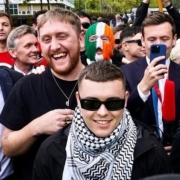 ΑΘΩΩΣΗ KNEECAP ΙΡΛΑΝΔΙΑ ΓΑΖΑ