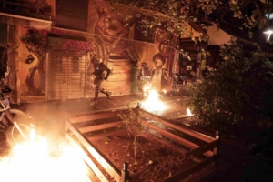 ΑΛΕΞΑΝΔΡΟΣ ΓΡΗΓΟΡΟΠΟΥΛΟΣ ΕΞΕΓΕΡΣΗ