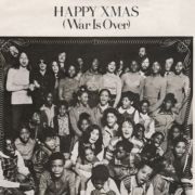 ΤΖΟΝ ΛΕΝΟΝ ΧΡΙΣΤΟΥΓΕΝΝΑ ΑΝΤΙΠΟΛΕΜΙΚΟ ΤΡΑΓΟΥΔΙ