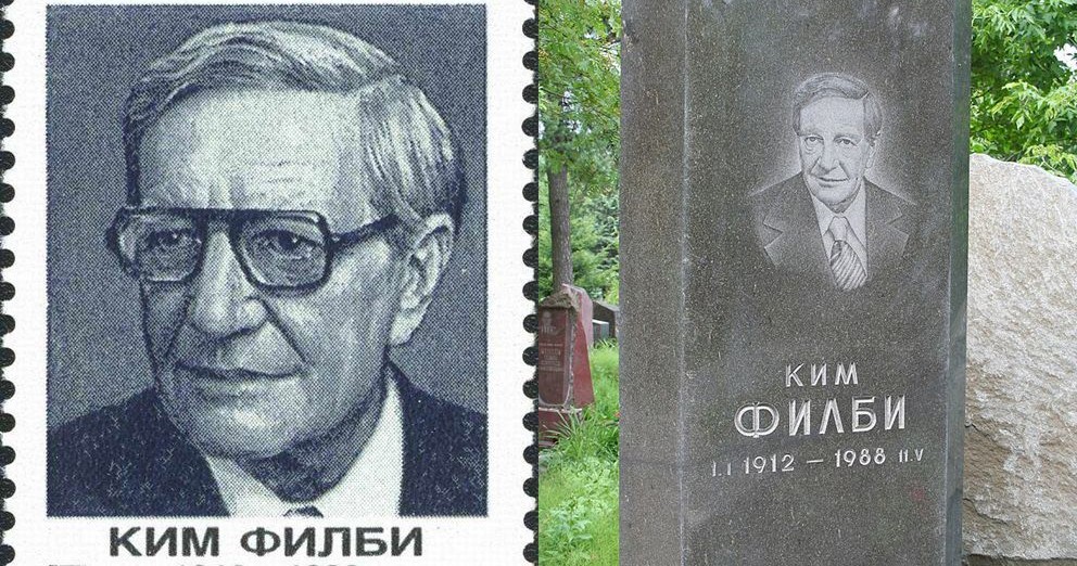 Ο πράκτορας της ΜΙ6, Κιμ Φίλμπι, που συνεργαζόταν με τη Σοβιετική Ένωση 1966