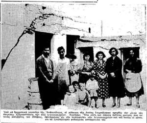 Η εξέγερση του κάρβουνου στο Περιστέρι