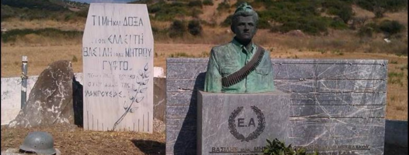Ο Καπετάν Γύφτος και οι Ρομά στην Εθνική Αντίσταση
