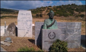 Ο Καπετάν Γύφτος και οι Ρομά στην Εθνική Αντίσταση